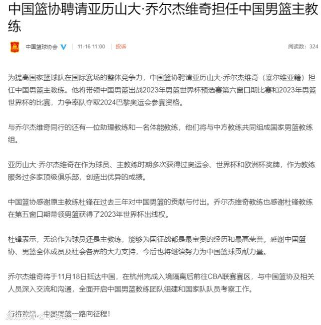 和妮可;基德曼一样，他也在造型上有很多改变，此前就一直想找这类角色挑战自己，走出舒适区